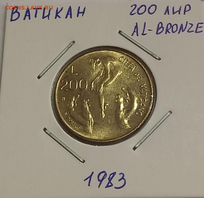 Ватикан 200 лир 1983. UNC. Тираж - 110 000 шт. - 6