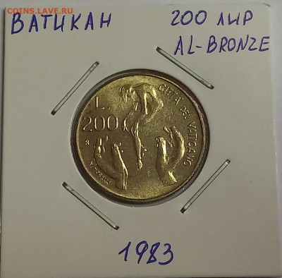 Ватикан 200 лир 1983. UNC. Тираж - 110 000 шт. - 1