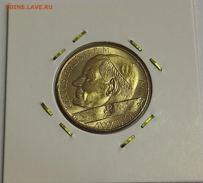 Ватикан 200 лир 1985. UNC. Тираж - 86 000 шт. - 12