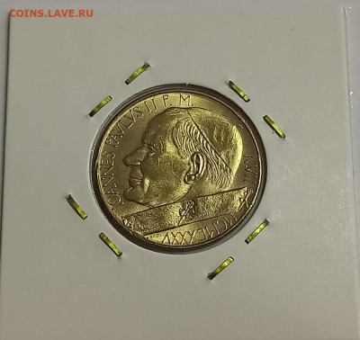 Ватикан 200 лир 1985. UNC. Тираж - 86 000 шт. - 11