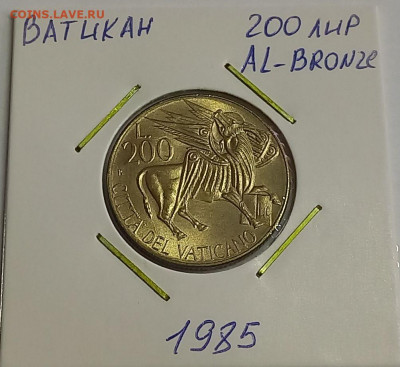 Ватикан 200 лир 1985. UNC. Тираж - 86 000 шт. - 3