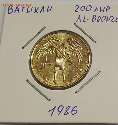 Ватикан 200 лир 1986. Тираж - 80 000 шт. - 4