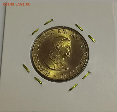 Ватикан 200 лир 1987. UNC. Тираж - 80 000 шт. - 12