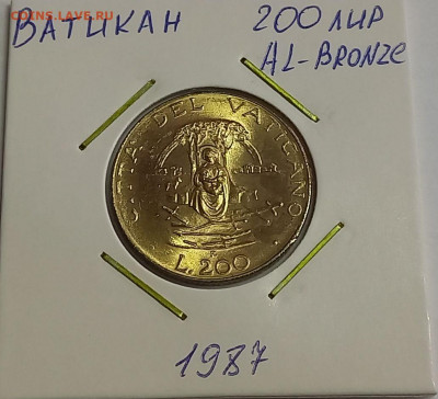 Ватикан 200 лир 1987. UNC. Тираж - 80 000 шт. - 3