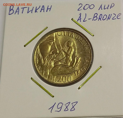 Ватикан 200 лир 1988. Тираж - 80 000 шт. - 5