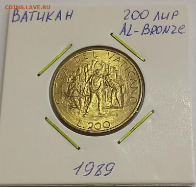 Ватикан 200 лир 1989. UNC. Тираж - 60 000 шт. - 6
