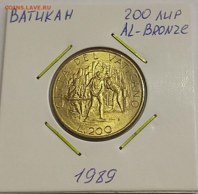 Ватикан 200 лир 1989. UNC. Тираж - 60 000 шт. - 5