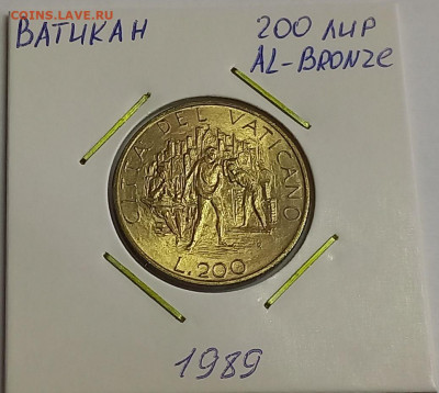 Ватикан 200 лир 1989. UNC. Тираж - 60 000 шт. - 3