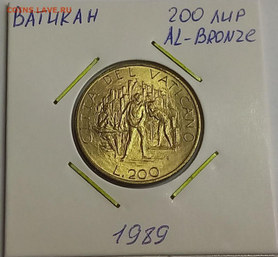 Ватикан 200 лир 1989. UNC. Тираж - 60 000 шт. - 2