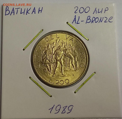 Ватикан 200 лир 1989. UNC. Тираж - 60 000 шт. - 1