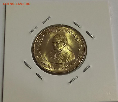 Ватикан 200 лир 1990. UNC. Тираж - 48 000 шт. - 12