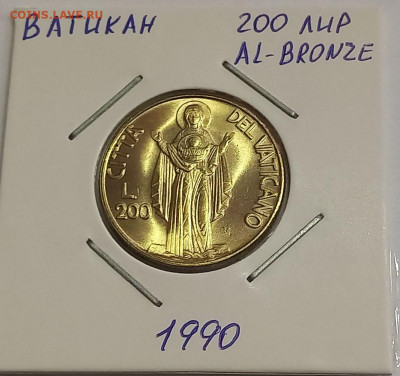 Ватикан 200 лир 1990. UNC. Тираж - 48 000 шт. - 6