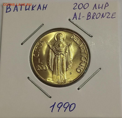 Ватикан 200 лир 1990. UNC. Тираж - 48 000 шт. - 5
