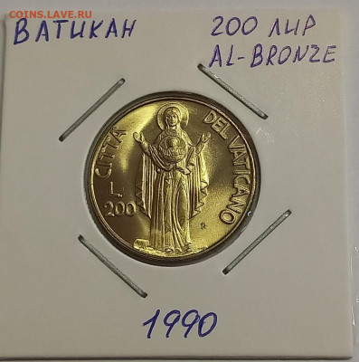 Ватикан 200 лир 1990. UNC. Тираж - 48 000 шт. - 4