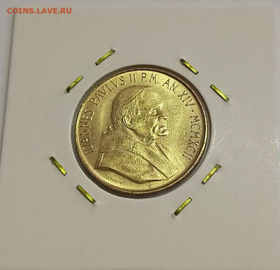 Ватикан 200 лир 1992. UNC. Тираж - 43 000 шт. - 9