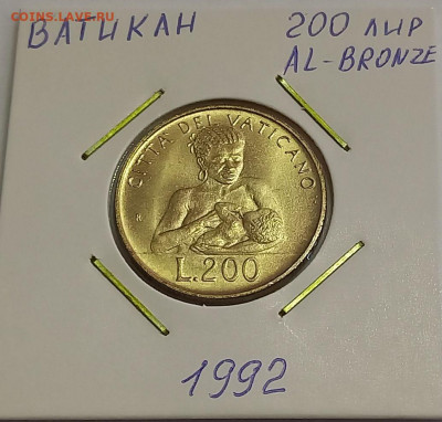 Ватикан 200 лир 1992. UNC. Тираж - 43 000 шт. - 7