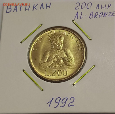 Ватикан 200 лир 1992. UNC. Тираж - 43 000 шт. - 6