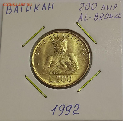 Ватикан 200 лир 1992. UNC. Тираж - 43 000 шт. - 5