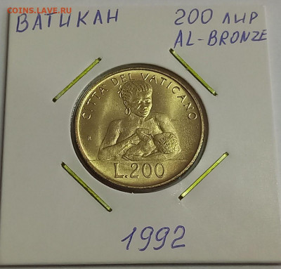 Ватикан 200 лир 1992. UNC. Тираж - 43 000 шт. - 3