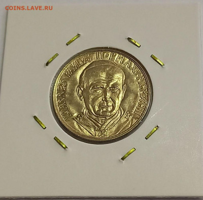 Ватикан 200 лир 1993. UNC. Тираж - 41 000 шт. - 9