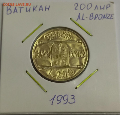 Ватикан 200 лир 1993. UNC. Тираж - 41 000 шт. - 3