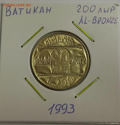 Ватикан 200 лир 1993. UNC. Тираж - 41 000 шт. - 1