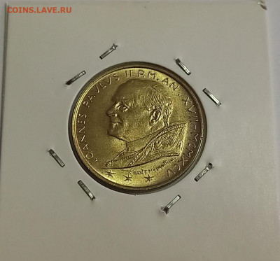 Ватикан 200 лир 1995. UNC. Тираж - 32 000 шт. - 11