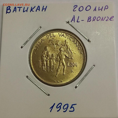 Ватикан 200 лир 1995. UNC. Тираж - 32 000 шт. - 4