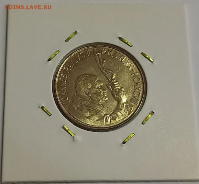 Ватикан 200 лир 1998. UNC. Тираж - 28 500 шт. - 11