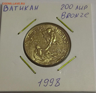 Ватикан 200 лир 1998. UNC. Тираж - 28 500 шт. - 3