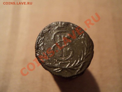 полушка 1768 г. сибирь до 23.11.11. в 22.00. по мск. - DSC01325.JPG