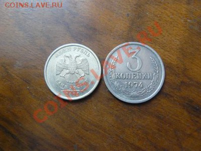 Что за брак - кружок? - Круги.JPG