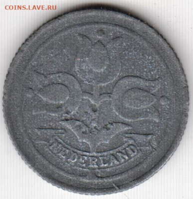 НИДЕРЛАНДЫ  10 центов 1942 г. до 31.05.22 г. в 23.00 - 029