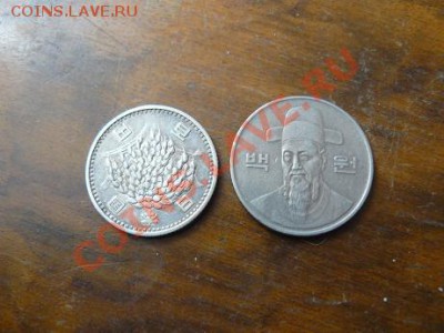 Монеты Дальний Восток - помогите определить. - Япония2.JPG