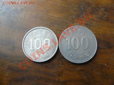 Монеты Дальний Восток - помогите определить. - Япония1.JPG