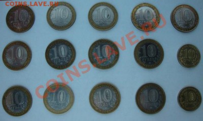 Продам юбилейку 2000-2011 - DSC01550.JPG