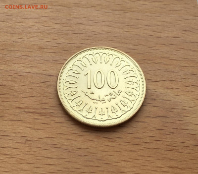 Тунис 100 миллимов 1983 - IMG_7718.JPG