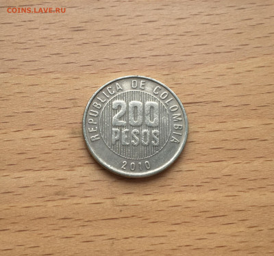 Колумбия 200 песо 2010 - IMG_8288.JPG