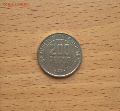 Колумбия 200 песо 2010 - IMG_8287.JPG