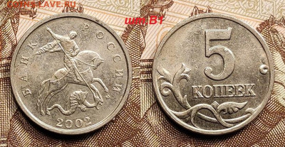 №1 5 к 2007М шт.5.11В ОЧ.РЕД.+2002М шт.В1(2шт.) 28.05.2022 - 018