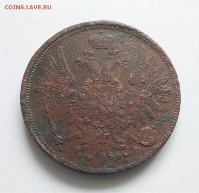 5 копеек 1857 г. ЕМ На оценку. - IMG_20220525_101124