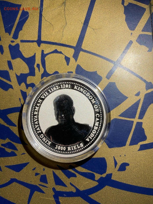 3000 Риэлей. Лунный календарь Год Собаки Борзая, 2006 до 31. - Jt07uK2AZZ4