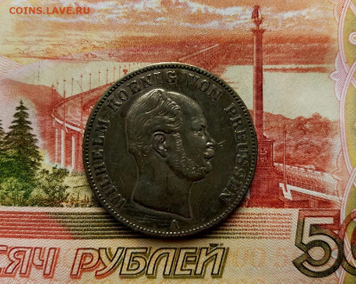 Пруссия 1 талер 1862 Вильгельм 1 - 2