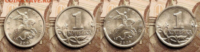 1 к 2002 М шт.В ОЧЕНЬ РЕДКАЯ+БОНУС 3шт. 28.05.2022 22:00 - 032