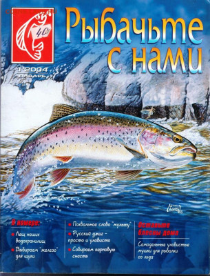 2004 г. до 31.05.22 г. в 23.00 - 004