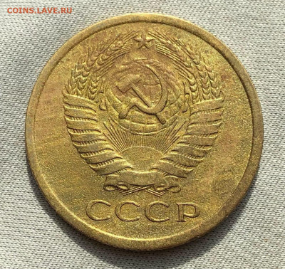 5 копеек 1970 года С 200 рублей До 27.05.22 в 22.00 МСК - xr8upAYur6uOn9NtQMGQ-YJ6Esast874b6e1ypF1l5-G36lc-TaOyQQyKfz77GnktE9DGQD5LRxjzF7zOnCLVgm1