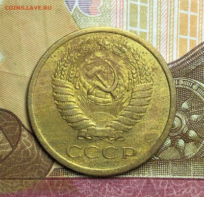 5 копеек 1970 года С 200 рублей До 27.05.22 в 22.00 МСК - grUtwQu9MBggy5fNN_0hjLFFFy1E7CWBrOw7-Sbsg9Y90KzFg18KG_NZQpE4ifwpZagscbuvnjc0sO6lKzRUKNSg