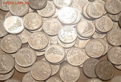 5 рублей 2014 года ВИСЛО - ОДЕРСКАЯ ОПЕРАЦИЯ - DSC_4019.JPG