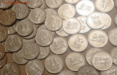 5 рублей 2014. Львовско-Сандомирская операция - DSC_4023.JPG