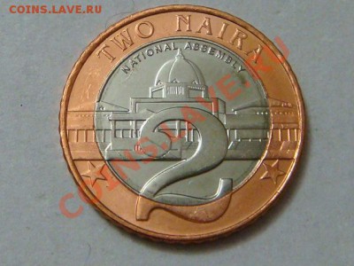 -vБ- Нигерия 2 найра  2006 бимет. !!!        до 23.11(21.00) - DSC05674.JPG